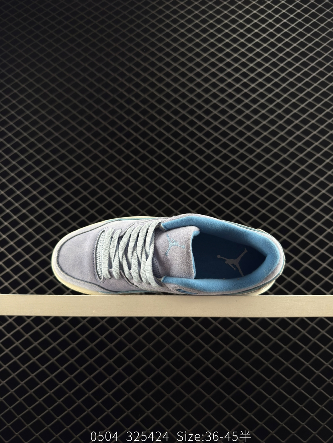 Who Decides War x Nike Jordan FLIGHT COURT ATE